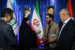 Third guests of International Solidarity Forum for Palestinian teens and youth meet with daughter Imam Khomeini 16