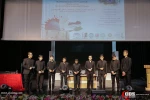 Third International Solidarity Summit with Palestinian Children and Youth 4