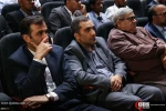 Third International Solidarity Summit with Palestinian Children and Youth 13