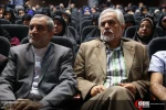 Third International Solidarity Summit with Palestinian Children and Youth 14