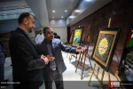 Third International Solidarity Summit with Palestinian Children and Youth 17