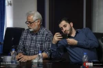 Press Conference 