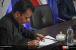 Press Conference 