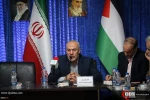 Press Conference 