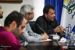 Press Conference 