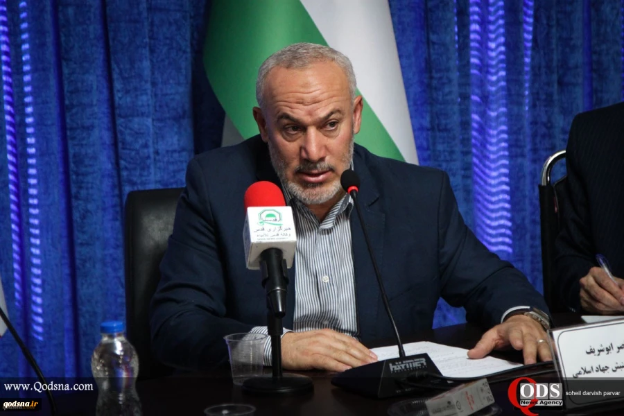 Press Conference "Islamic Resistance Movements and New Regional Equations" 13