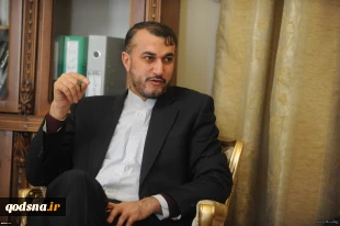 Iran will never step back from supporting Palestine 2