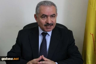 نخست وزیر فلسطین:

فلسطین برای رهایی از وابستگی اقتصادی به اسرائیل تلاش می‌کند