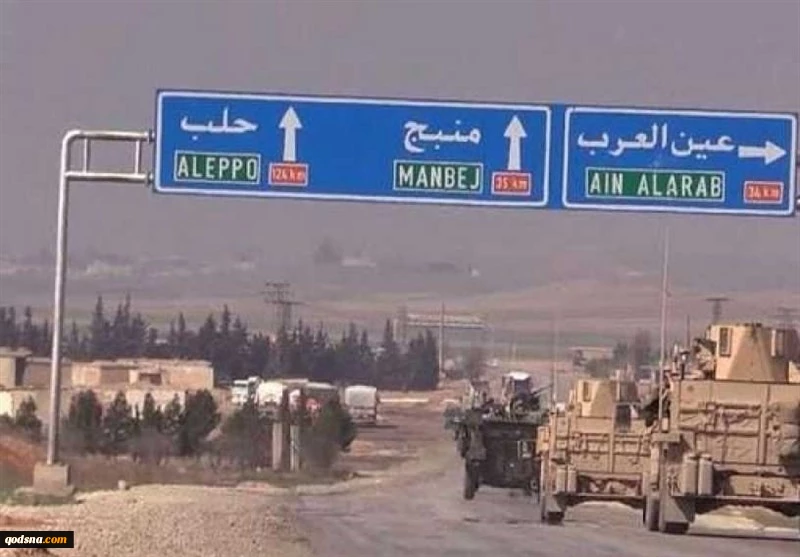 اهلا وسهلا بکم إلی 
شرق أوسط بلا أمریکا
 2