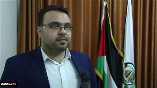 Hamas denounces Israel's participation in Bahrain security meeting
 2