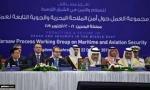 تعقیبا علی مؤتمر البحرین

دیبلماسی إیرانی: فی المستقبل لن یکون هنالک مکان لنظام آل خلیفة المتصهین فی المنطقة
 2