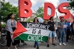 الخارجية الفلسطينية تنفي تصويت مجلس النواب التشيكي على حظر الـBDS 2