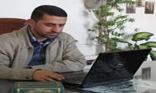 مقاومت و ایستادگی
 از منظر قرآن کریم