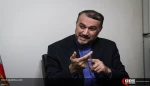 دیبلماسی إیرانی یدعو إلى إجراء استفتاء یحدد مستقبل فلسطین:

الحل الأمثل للقضیة الفلسطینیة هو إجراء استفتاء بمشارکة کل مکونات الشعب الفلسطینی، من مسلمین ومسیحیین ویهود
 2