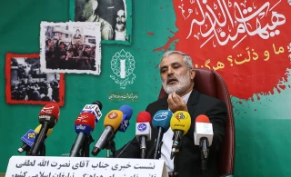 طی نشست خبری بمناسب 13 آبان مطرح شد:

استکبار ستیزی و مقاومت اسلامی سرآغاز فروپاشی آمریکا/ استکبار ستیزی به عنوان یک ماهیت دینی و ریشه قرآنی، وظیفه انقلابی تمامی ایرانیان است