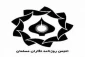 انتخابات بازرسان انجمن روزنامه نگاران مسلمان برگزار شد/ صبحی بازرس جدید انجمن