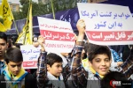 راهپیمایی یوم‌الله 13 آبان (بخش دوم) 3