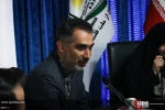 At a press conference on "Iran's Independence on the Deterrent of Anti-Islamic Arrogance and Resistance" on November 5 6