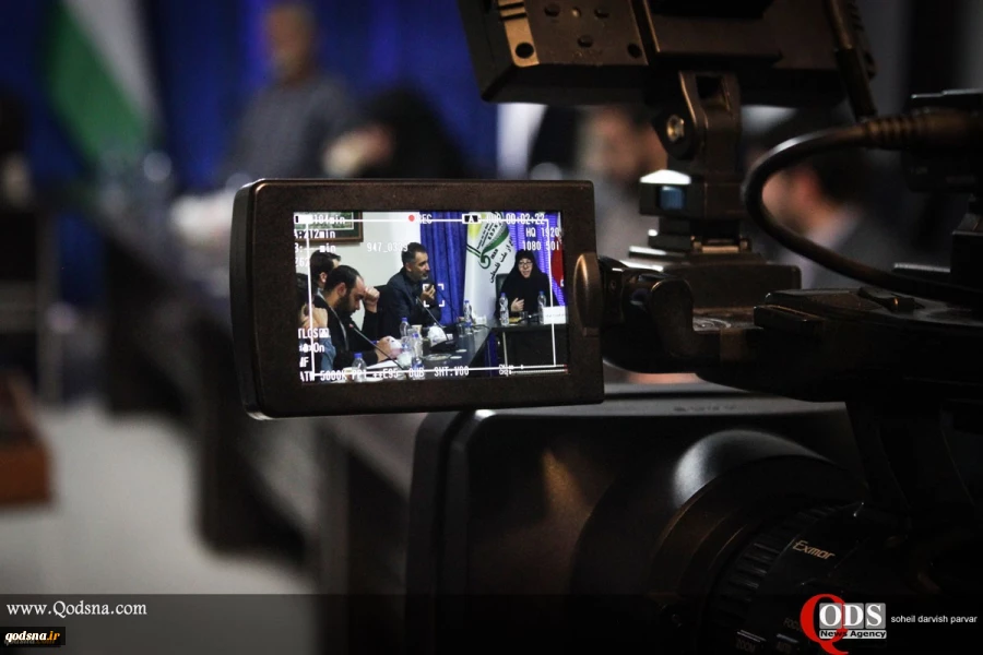At a press conference on "Iran's Independence on the Deterrent of Anti-Islamic Arrogance and Resistance" on November 5 9
