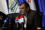 At a press conference on "Iran's Independence on the Deterrent of Anti-Islamic Arrogance and Resistance" on November 5 14