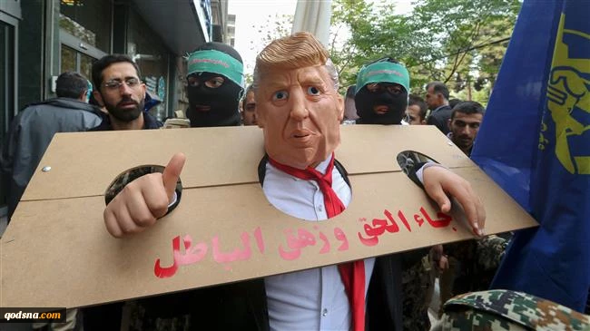Iranian demonstrators: US deceitful, mankind's enemy
 2