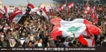 هل تسیر احتجاجات العراق ولبنان نحو الانقلاب؟(تحلیل) 2