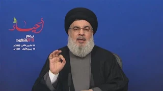 Americans taking advantage of protests in Lebanon for own interests: Nasrallah