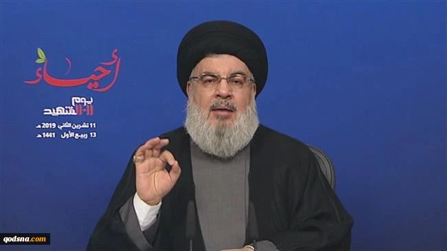Americans taking advantage of protests in Lebanon for own interests: Nasrallah
 2