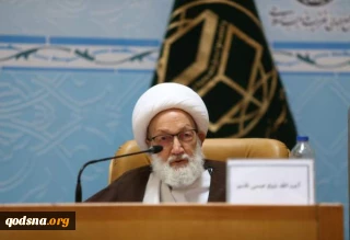 ویژه سی و سومین کنفرانس بین المللی وحدت اسلامی؛

شیخ عیسی قاسم: دشمنان با صلح میخواهند فلسطین را از اسلام بگیرند/فلسطین تنها با شعار پس گرفته نخواهد شد/ هرکشور اسلامی به معامله قرن بپیومدد خود را متلاشی کرده است