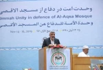 حماس: الهدف من صفقة القرن توجيه بوصلة العداء من 