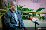 سی و سومین کنفرانس وحدت اسلامی 3 19