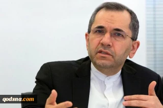 نماینده ایران در سازمان ملل:

آمریکا و رژیم صهیونیستی مانع عاری شدن خاورمیانه ازسلاح اتمی هستند