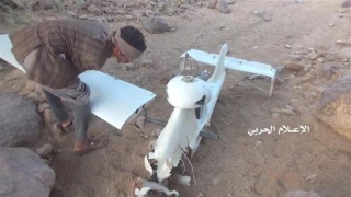 Yemeni forces, allies shoot down Saudi-led surveillance drone in Najran