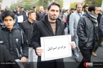 تجمع «دفاع از اقتدار و امنیت» در تهران 6