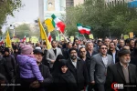 تجمع «دفاع از اقتدار و امنیت» در تهران 3