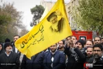 تجمع «دفاع از اقتدار و امنیت» در تهران 2