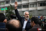 تجمع «دفاع از اقتدار و امنیت» در تهران 15