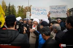 تجمع «دفاع از اقتدار و امنیت» در تهران 22