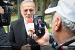 تجمع «دفاع از اقتدار و امنیت» در تهران 26