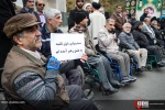 تجمع «دفاع از اقتدار و امنیت» در تهران 27
