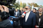 تجمع «دفاع از اقتدار و امنیت» در تهران 21