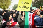 تجمع «دفاع از اقتدار و امنیت» در تهران 25