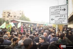 تجمع «دفاع از اقتدار و امنیت» در تهران 8