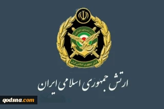 ارتش جمهوری اسلامی ایران:

بیش از هر زمان دیگر به تفکر بسیجی نیاز داریم