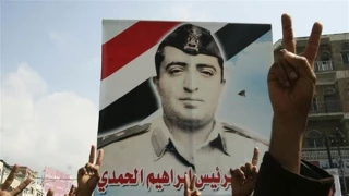 Revealed: Saudi behind murder of ex-Yemeni president