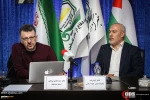 خلال مؤتمر صحفی تحت عنوان