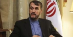 ديبلماسي إيراني: الكيان الصهيوني وأمريكا والسعودية يستهدفون ديمقراطية العراق 2