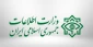 وزارت اطلاعات:

 عوامل مرتبط با شبکه ماهواره‌ای ایران اینترنشنال در داخل دستگیر شدند