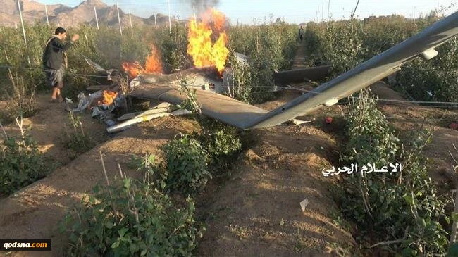 Yemeni fighters down another Saudi spy drone, this time over Hajjah
 2
