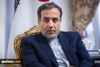 پیام کتبی روحانی تقدیم نخست وزیر ژاپن شد